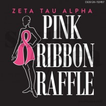 Preview of Design ID 112457