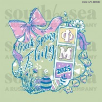 Preview of Design ID 113610