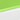 Lime / White