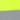 volt/cool grey