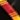 Black Sash / Kente Pattern Edge